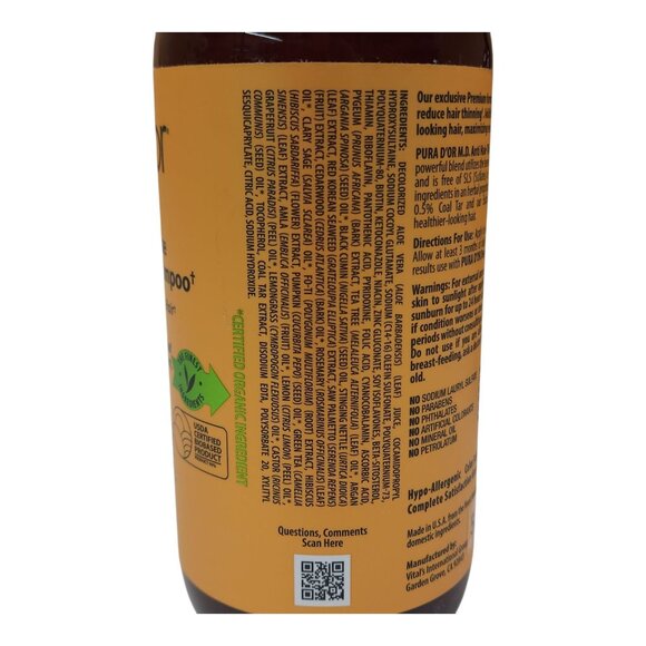 PURA DOR Dor 2pk MD Maximum Defense Anti-Hair Thinning Biotin Shampoo Jumbo 24oz - Picture 8 of 10